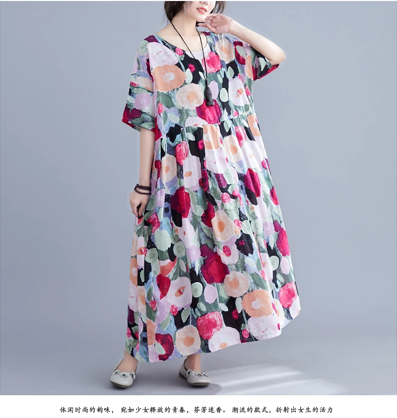 Uego 2021 Новое поступление Свободное длинное платье из хлопка и льна с цветочным