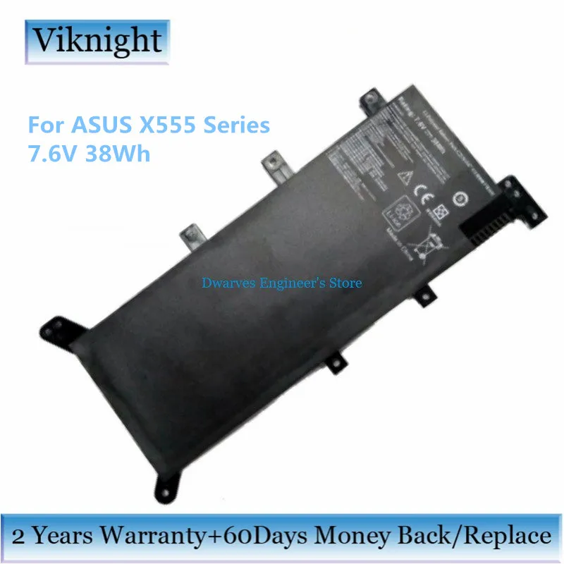 C21N1347 батарея для ASUS X555 X555L X555LA X555LB X555LD X555LI ноутбука 7 6 V 38Wh|laptop battery|asus x555 batteryasus x555ld