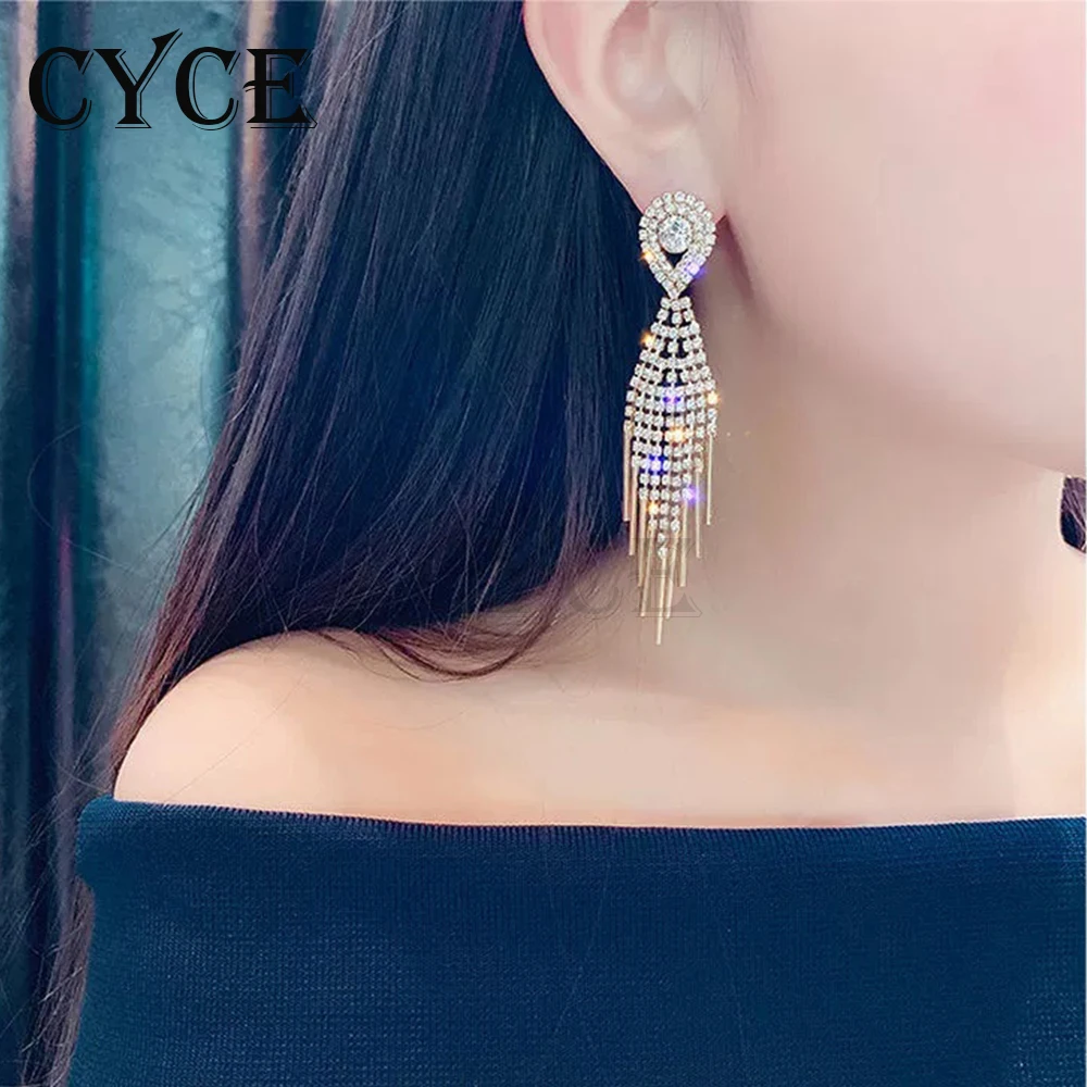

CYCE 2021 Temperament Long Tassel Earrings For Women Jewelry Fashion Shiny Rhinestone Drop Earrings Dinner Party Ear Accessories