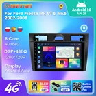 Автомагнитола для Ford Fiesta Mk VI 5 Mk5 2002-2008 2din, мультимедийный видеоплеер, навигация GPS, Android, автомобильные товары 2din