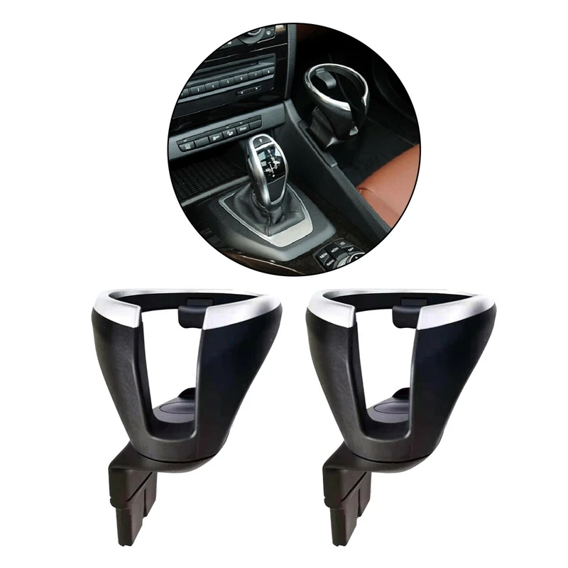 

Автомобильный держатель для напитков на переднюю чашку, автомобильный держатель для чашки на заднее сиденье для-BMW 135I X1 E82 E84 E81 E87 E87N 51160443082 ...