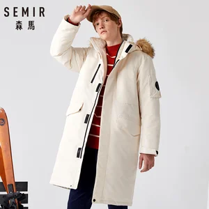 Мужской пуховик с меховым воротником и капюшоном SEMIR, зимний тренд, 2020