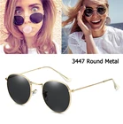 Солнцезащитные очки унисекс, круглые, металлические, зеркальные, винтажные, 3447
