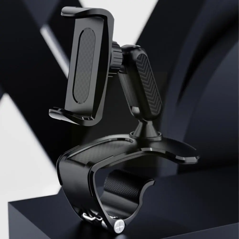 Автомобильный держатель для телефона на приборной панели регулируемый