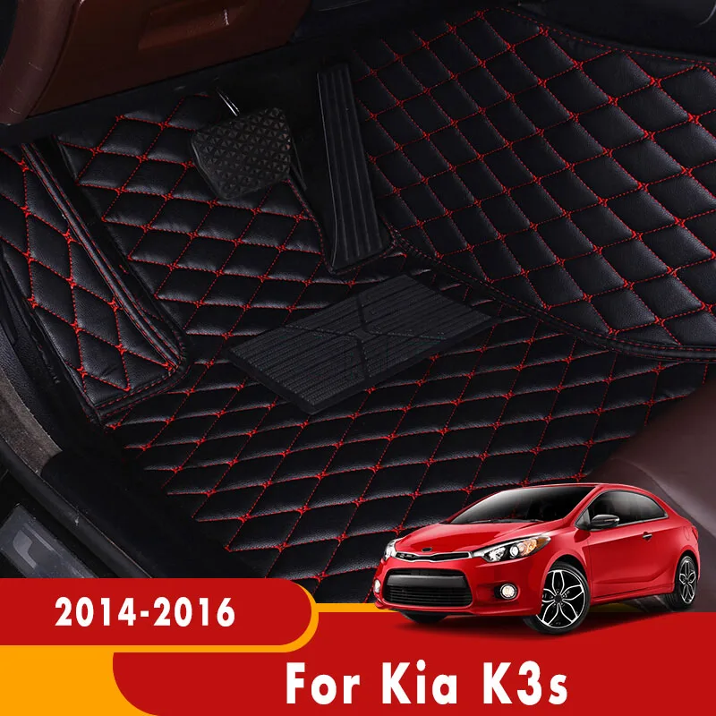 

Коврики для Kia K3s 2016, 2015, 2014, водонепроницаемые