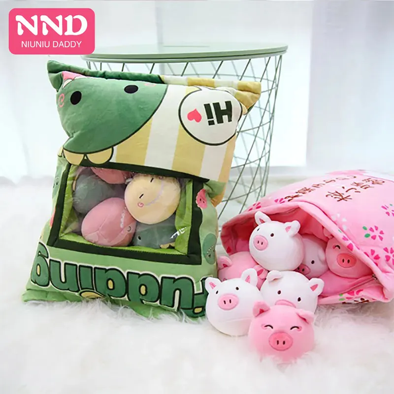 Niuniu папа еда плюшевые игрушки Моделирование 45*40 см закуска Подушка kawaii Сакура
