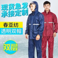 travel set adult waterproof pants raincoat women overalls hoodie motorcycle men rain coat women impermeables rain suit bw50yy1