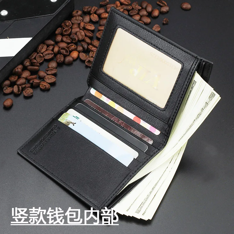 

Men's Genuine Short Wallet Personality Vertical Creative Wallet Korean Youth Large Capacity