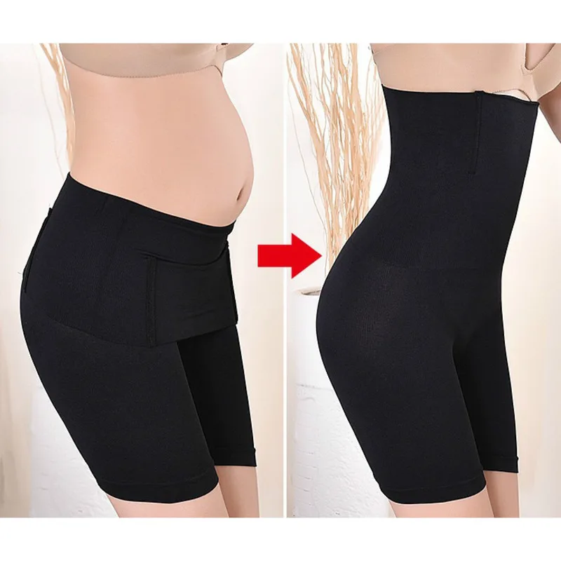 Трусики женские утягивающие с завышенной талией бесшовные Утягивающие