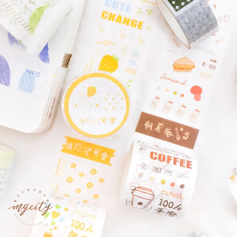 Маленькая лента для маскировки свежего кофе декоративная клейкая творчества