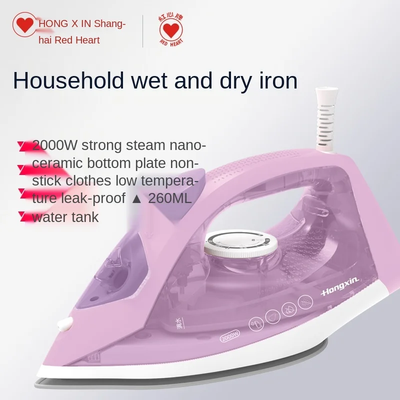 

Hand-Held Electric Iron Household Steam Iron Ironing Machine Pressing Machines