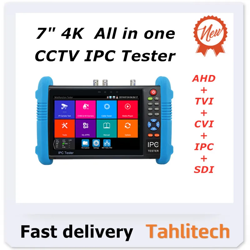 7-дюймовый 4K 6 в 1 CCTV тестер монитор IP аналоговый AHD TVI CVI SDI 8MP камера тестирование