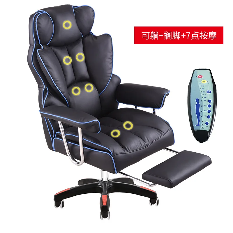 Вращающийся Наклонный мягкий игровой стул диван кровать из эко кожи для ноутбука