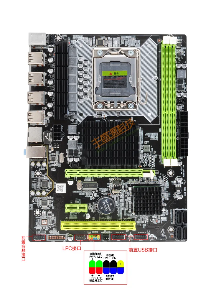 Atermiter X58 LGA 1366 материнская плата поддерживает серверную память REG ECC и процессор xeon поддерживает процессор LGA 1366