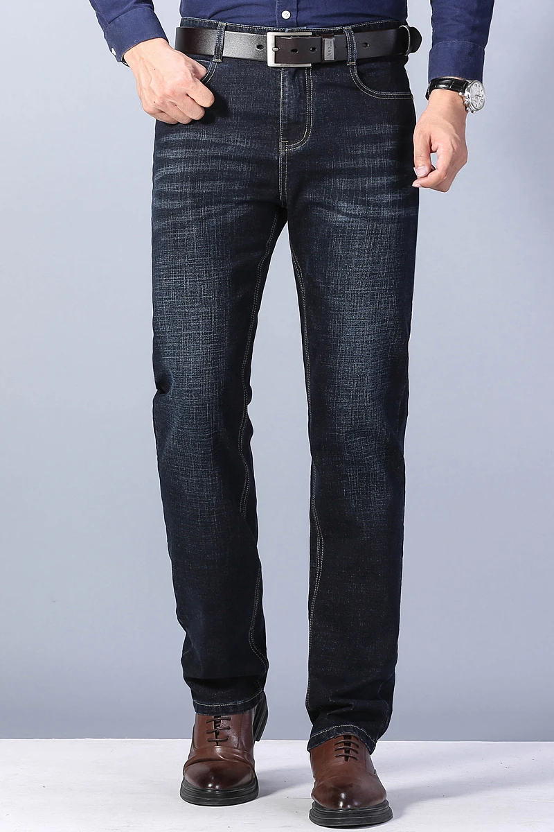 

HENCHIRY Sright Men Jeans Trousers Business Baggy Clothing Baggy