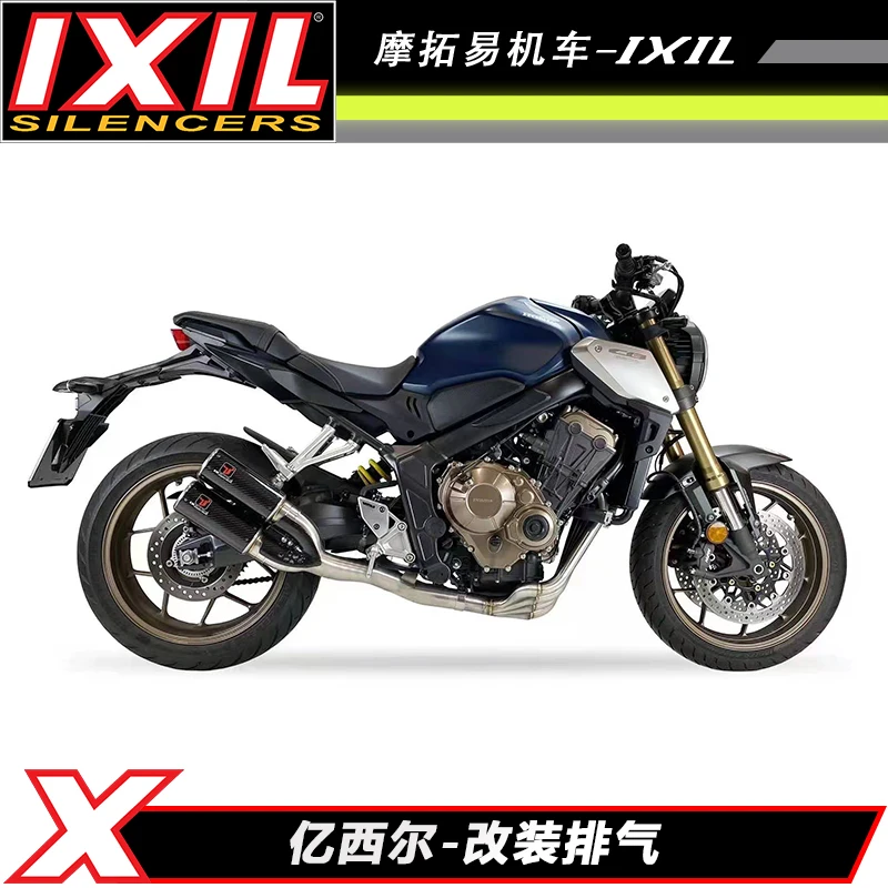 

Original IXIL Motorcycle Exhaust System For Honda CB650 Motocross Exhaust Modification For Nondistructive Shock-Absorbent