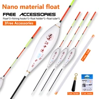 3 pcs composite material nano float red and green tail eye catching fluorescent paint fishing tools fishing accessories