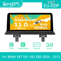 for bmw e87 e81 e82 e88 2004 2012 android car radio stereo multimedia dvd player autoradio touch screen gps navi head unit