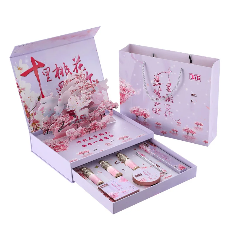 Valentine's Day Present Carved Lipstick Makeup Set Women Make Up Tools Kit Embossed Eyeshadow Eyeliner Peach Blossom Gift Box