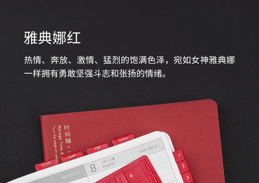 Xiaomi Mijia Youpin kinbora index стикер текстурированная текстура помеченный содержание вогнутый дизайн