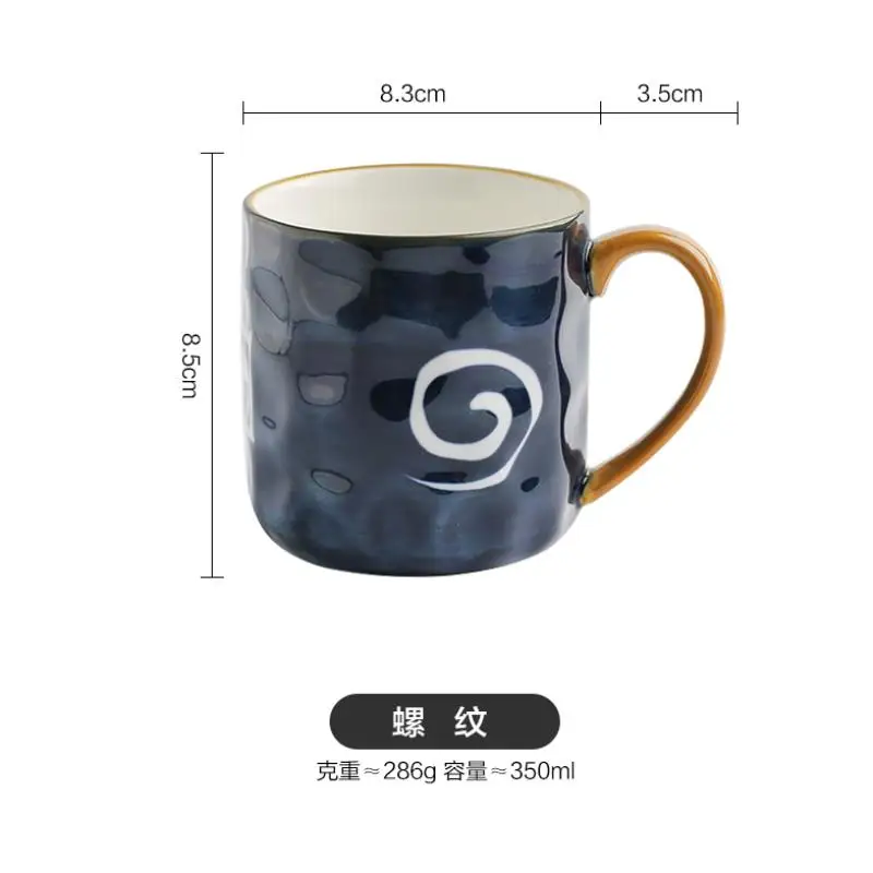 

Керамические кружки Ocean Wind сине-белые