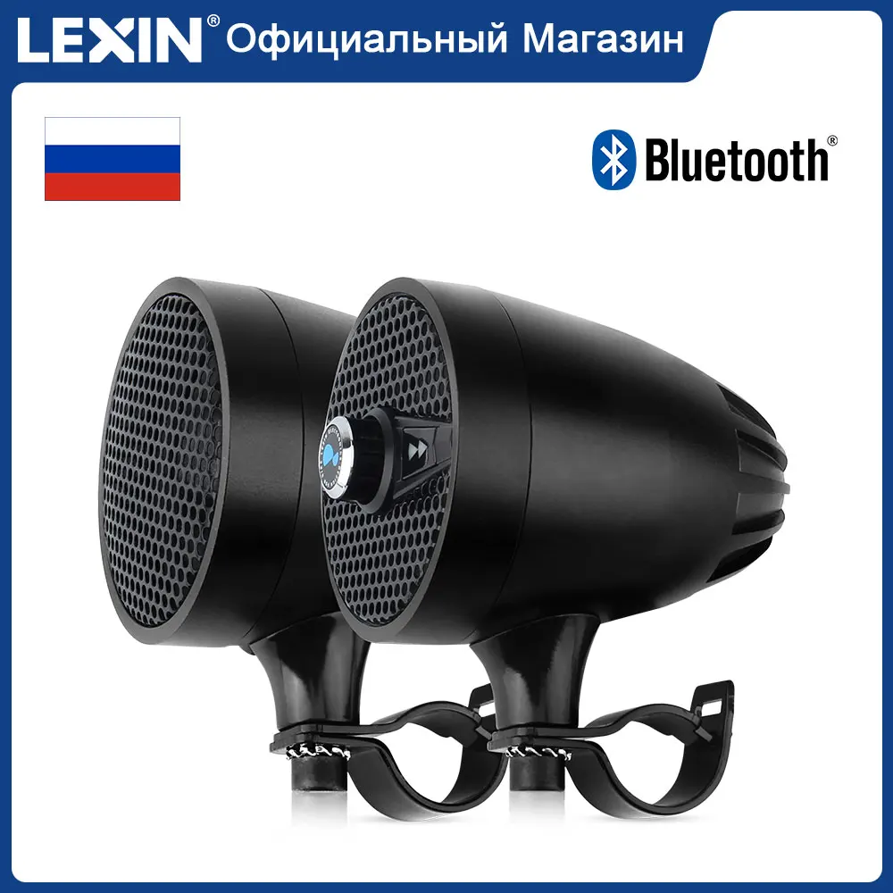 Lexin 2018 S3 Скпер Bluetooth Колонки на Мотоцикл Аудио Музыкальная Система для