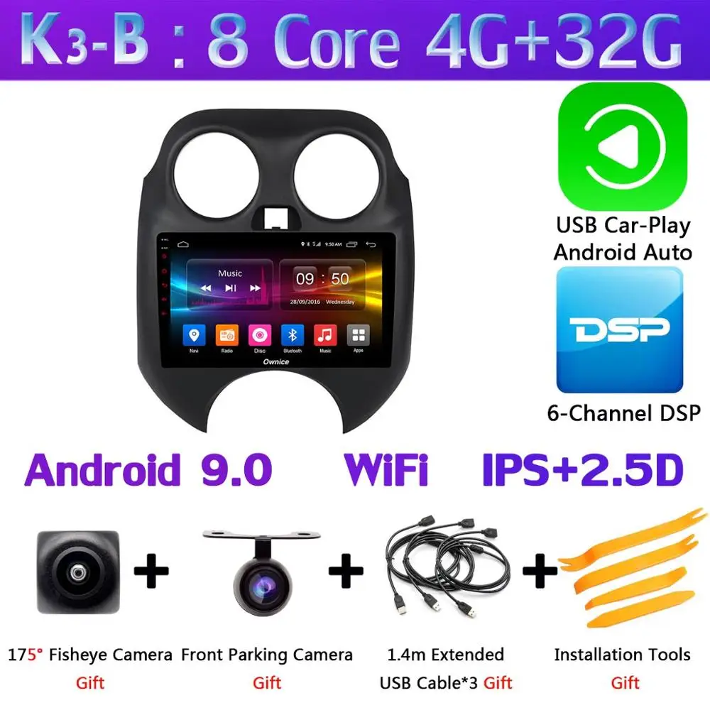 " 360°Panoramic Android автомобильный DVD gps навигации автомобиля радио для Nissan Micra марта 2010 2011 2012 2013 Автомобиль Радио gps 4 аппарат не привязан к оператору сотовой связи - Цвет: K3-B-CarPlay