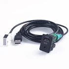 USB-переключатель для Volkswagen RCD510 RCD310 RCD300 для vw POLO Golf MK5 MK6 Touran AUX