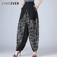 chicever korean print hit color lantern pant women high waist pocket plus size loose female harem pants female 2020 clothes new