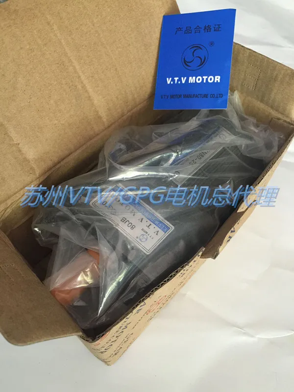 

VTV/Micro-Micro Motor YN80-25/80JB12.5G10