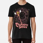 Ccs - Magic Circle, футболка, кардкоптер Sakura Ccs, кардкоптер Sakura Magic Circle