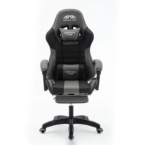 Высококачественное офисное кресло руководителя, эргономичное компьютерное игровое кресло, домашнее регулируемое кресло для отдыха
