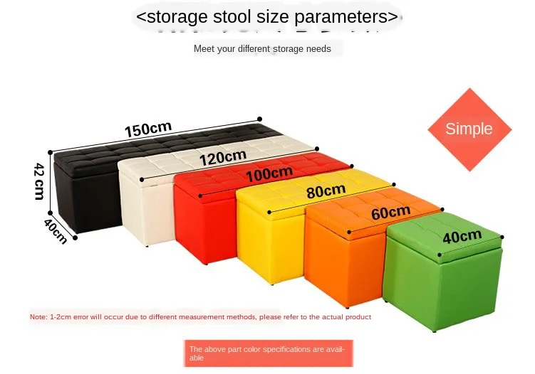 Последний дешевый лаконичный табурет для обуви хранения диванов дома толстый из