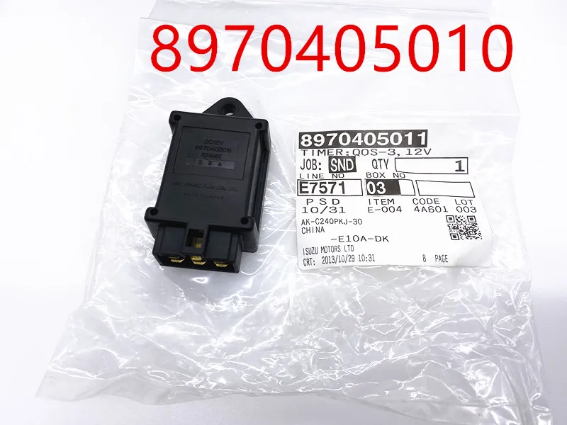 Реле времени 8970405010 для экскаватора EX35U EX27U EX50U C240 только один двигатель|Пульты ДУ| |