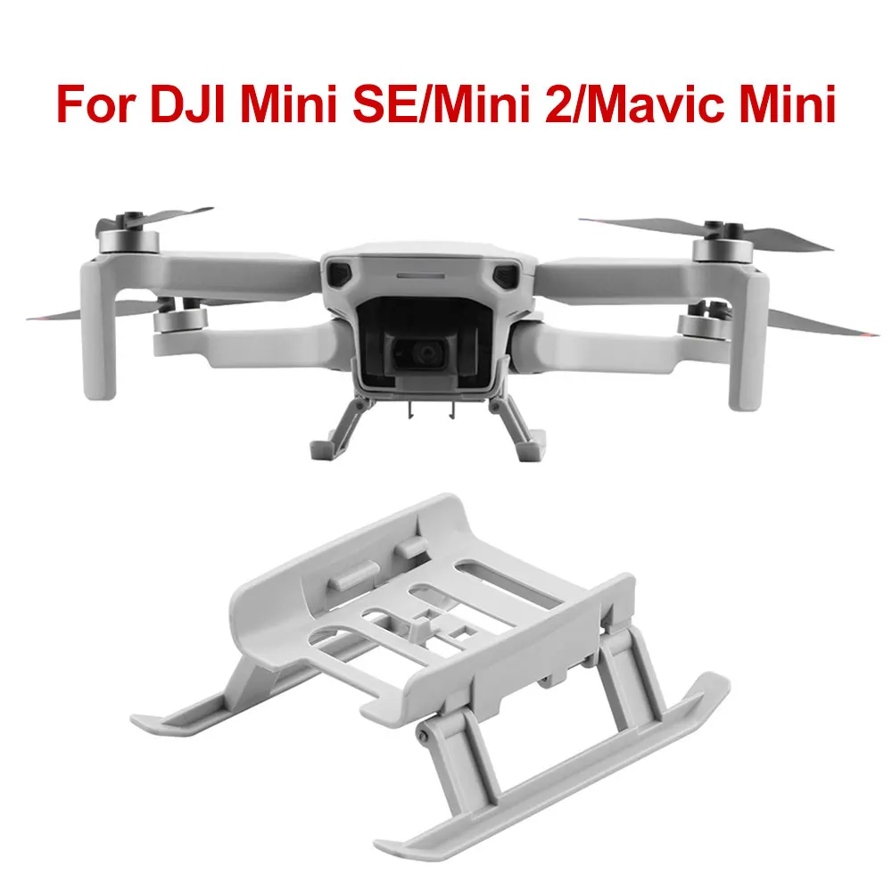 

Посадочное устройство для дрона DJI Mini SE/Mini 2/Mavic