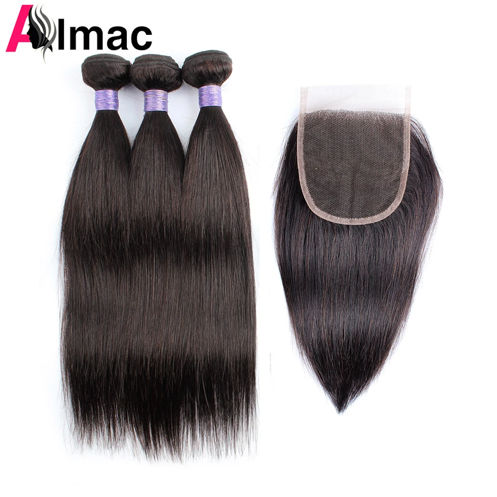 

Прямой прозрачный Swiss Lace 3 человеческие пучки волос с 4x4 кружевной застежкой 220 г/компл. естественный цвет индийские Remy наращивание волос