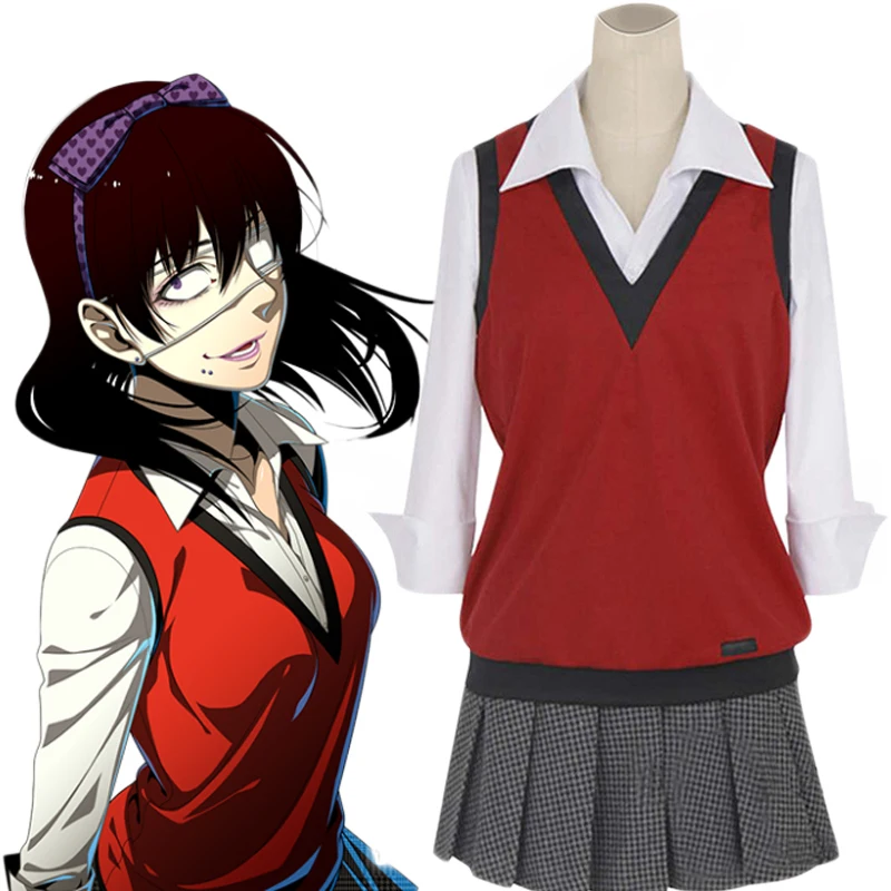 Костюм для косплея мидари из аниме Kakegurui Ikishima Midari, рубашка, жилет, юбка JK, Униформа с фиолетовым париком, нашивка для глаз, костюмы для хэллоуивечерние