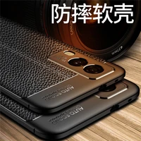 for vivo v21e 5g case bumper anti knock silicon leather phone cover for vivo v21e 5g case for vivo v21e v21 e 5g v2055 6 44 inch