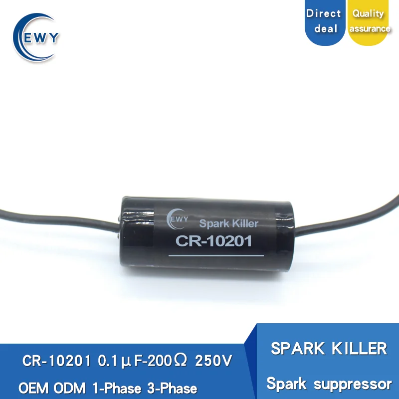 SPARK убийца CR-10201 однофазный spark quencher 0 1 мкФ 200R 4W 250V Spark suppressorRC сопротивление