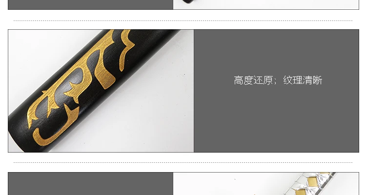 Shinobu Kocho Prop Косплей Реплика меч в ножнах аниме Demon Slayer Kimetsu No Yaiba реквизит для косплея деревянный меч Weaopns