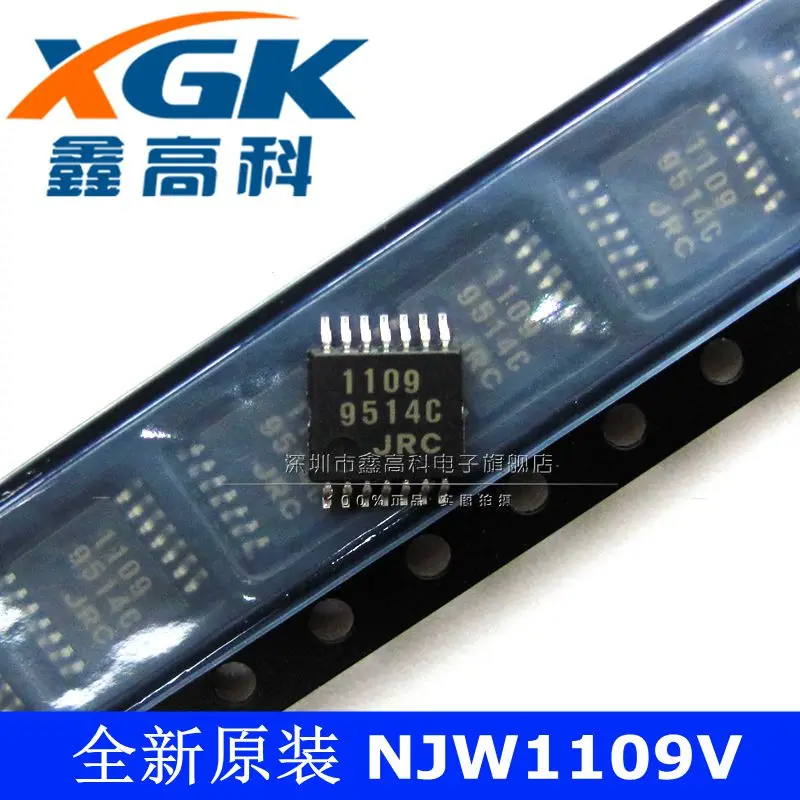 

Бесплатная доставка-NJW1109V 1109 SSOP14 10 шт.