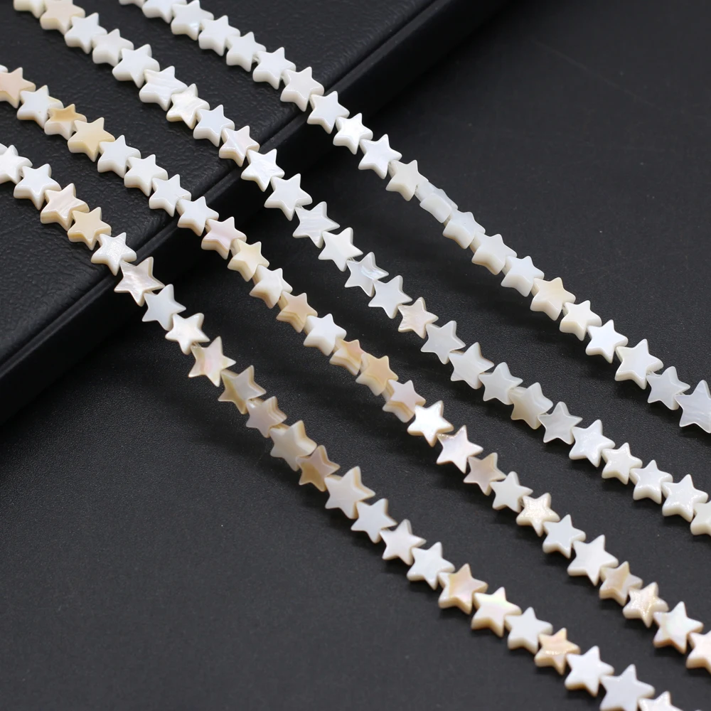 

Natural White Brown Shell Pentagram Shape Beads 6mm DIY Handmade for Jewelry Making Necklace Bracelet Accessories Gift