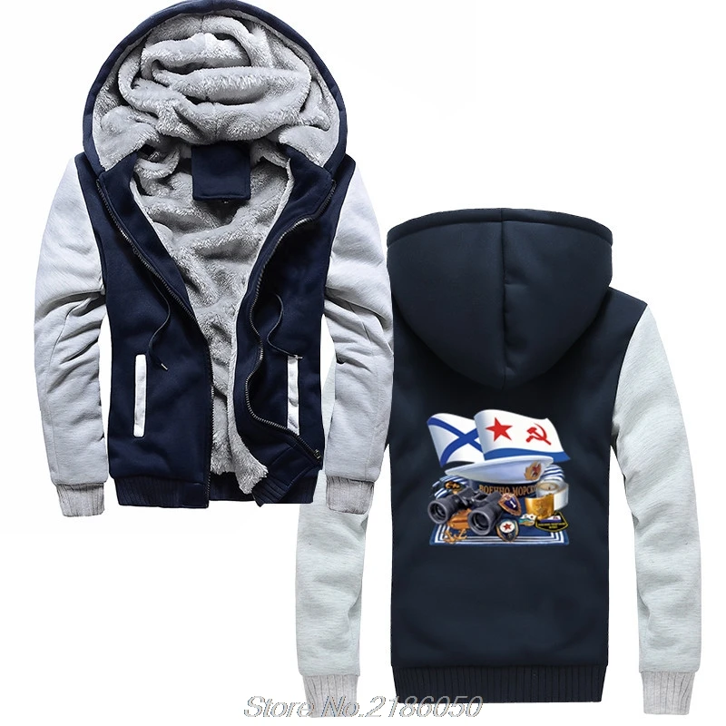 Мужская толстовка с капюшоном на молнии в стиле Харадзюку | одежда