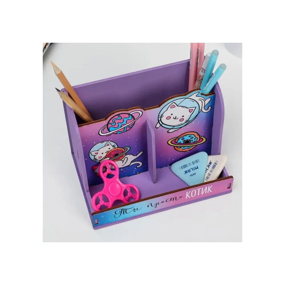 Органайзер с местом под телефон Ты просто котик 17 5 х 12 3 см |