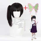 Парик Kanawo Tsuyuri Kanao с бабочкой, Шпилька для волос, головной убор для косплея, костюм для косплея, рассекающий демонов, киметасу, no Yaiba, термостойкие парики для волос