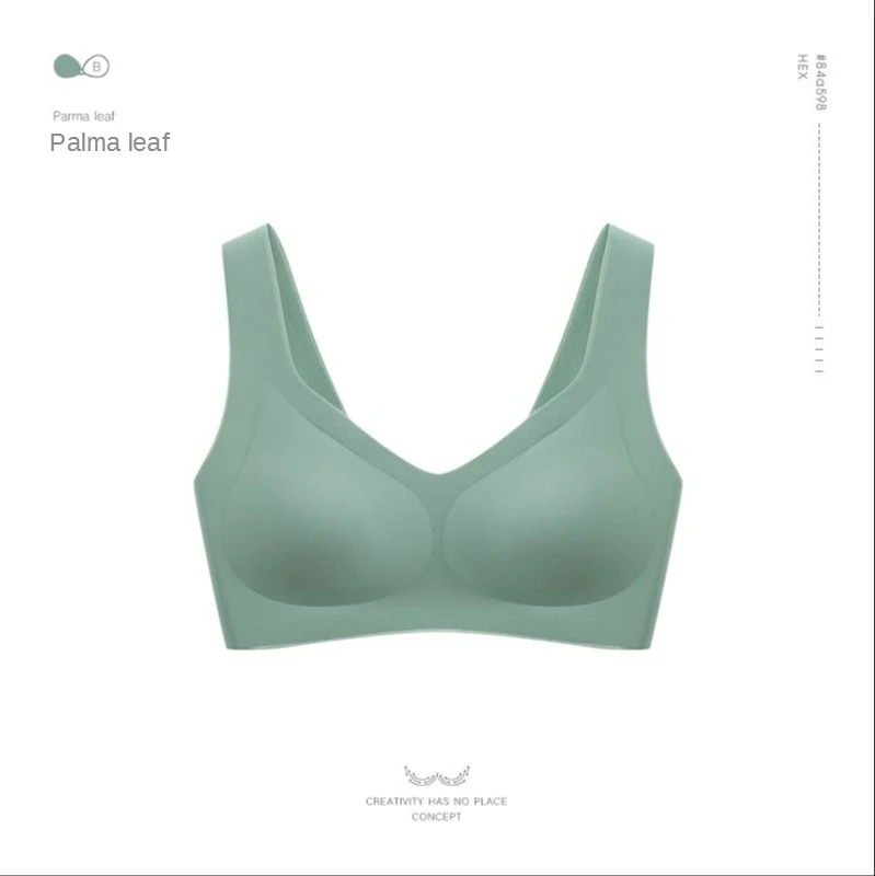 

MiiOW Vest Traceless Bra Closed Breast Bra Woman Gathered Up One Sleeper Big Breast Shown Small No Rim