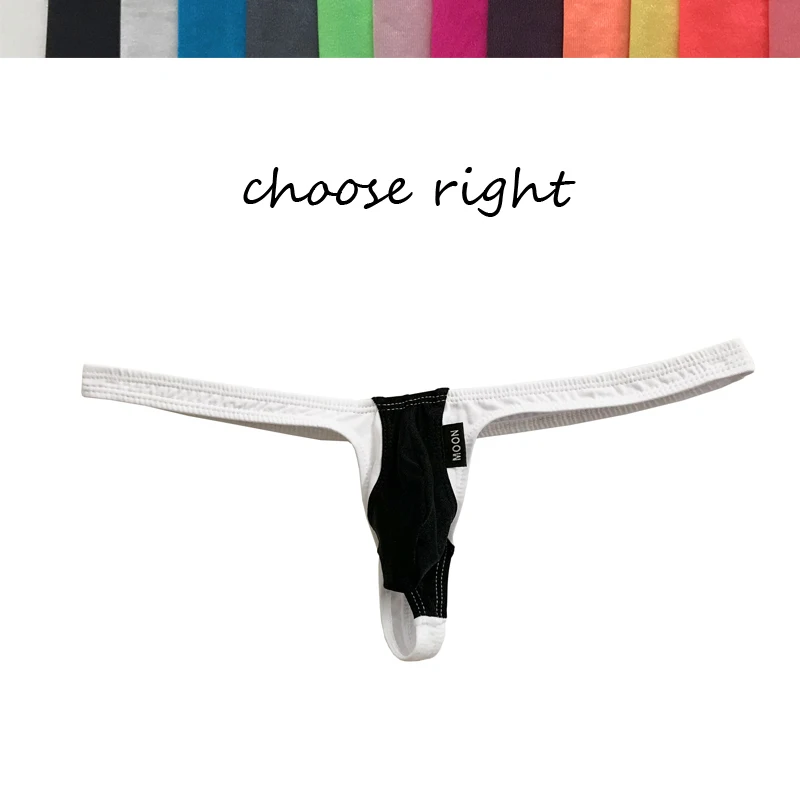 Стринги мужские с заниженной талией шелковые скользкие трехмерные SAO gas |