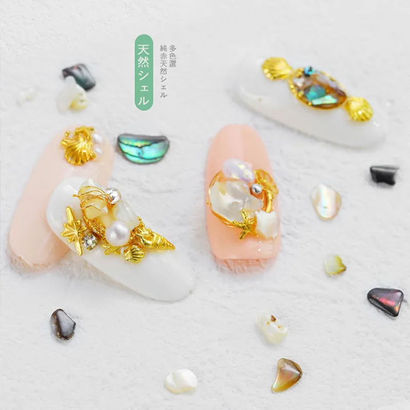 1 коробка летняя натуральная морская раковина камни Абалон нерегулярные хлопья 3D