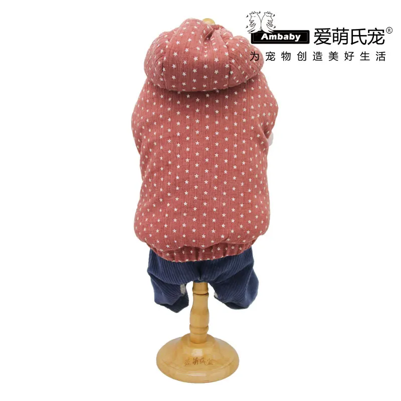 Red Ambaby демисезонная одежда для домашних животных продукт с капюшоном 4 ноги теплое пальто для собаки наряды Одежда для собак для маленьких средних и больших размеров Домашние животные, собаки и кошки - Цвет: Red