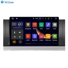 Автомагнитола Yessun для BMW series/Range Rover Android мультимедийный плеер